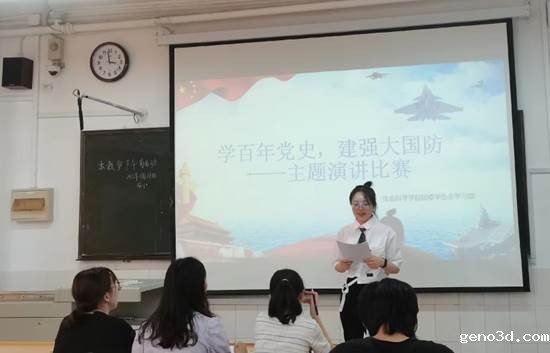 retouch_2021061617393388