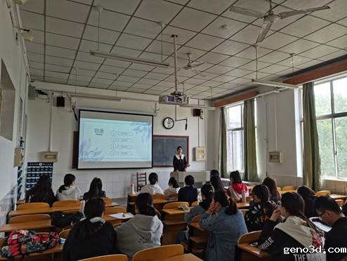 9BF4A65C6DB308CA87B8B388B1C76505