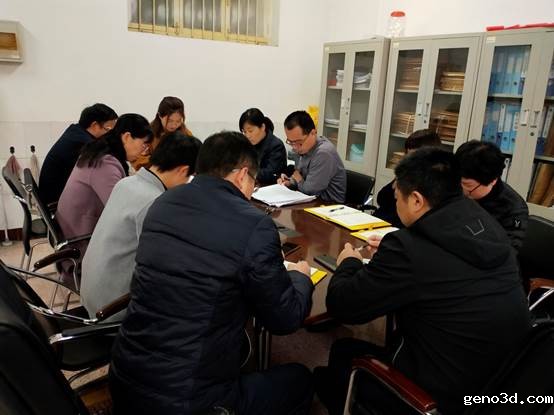 说明: C:\Users\s\Desktop\理论中心组\IMG_20191119_164547.jpg